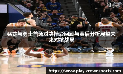 皇冠体育官方网站