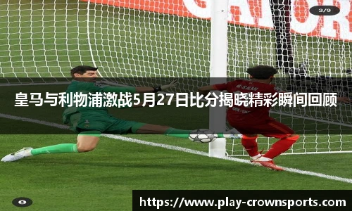 皇冠体育官方网站